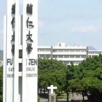 114輔大新生群