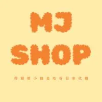 母雞帶小雞去吃谷✨