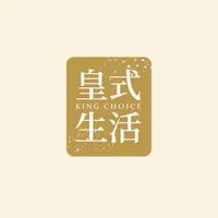皇式生活的秘密基地