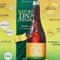 核酸補給站 - 富地滋Fordays