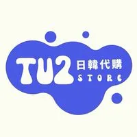 TU2日韓代購8/28-9/1首爾🇰🇷