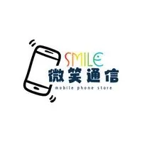 微笑通信官方社群—第一線掌握 不錯過任何好貨🙌🏻