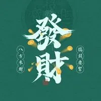 銘天𝔛夢李𝔛英雄