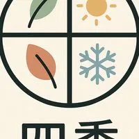 大園區大豐「四季圩」市集