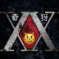 奇犽喵一番賞社群