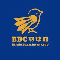 BBC羽球館