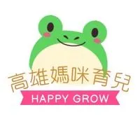 高雄媽咪育兒交流群/打屁群👶