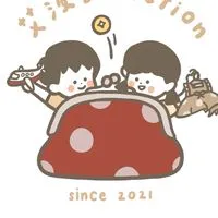 艾波選品selection