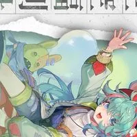 無盡夢迴🔥攻略遊戲討論區定期更新
