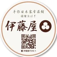 【林口】伊藤屋  ITOYA  〜手作日本家常萩餅〜