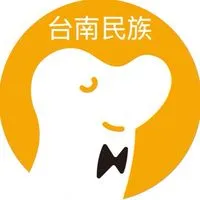 cama 台南民族店 公告