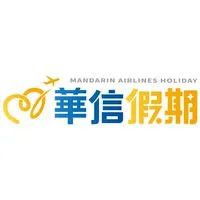 華信假期國內離島機+酒神秘優惠群