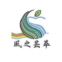 風之芸萃x美安夥伴商店44%IBV
