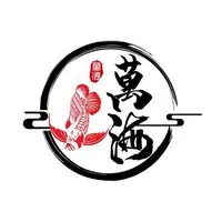 萬海水族