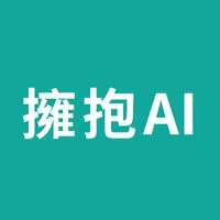 AI課程學習群組
