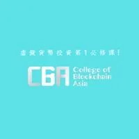 虛擬貨幣投資第1必修課：打造你的加密資產護城河 學習資源交流專屬社群