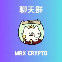 MAX 楓之谷Artale討論群