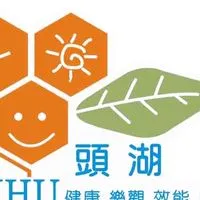 頭湖國小家長群