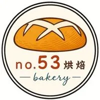 no.53烘焙