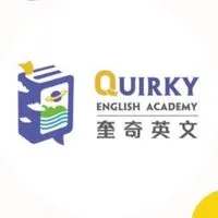 Quirky家長老師分享群