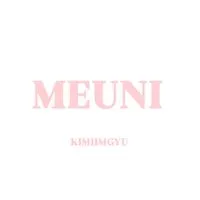 MEUNI 미유니 | 韓國代購🇰🇷
