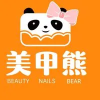 美甲熊 板橋總店