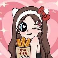ʟᴇ ᴍᴏᴏ ᴄᴏᴏ億滋哞咕屋😻🧁🐮🥖