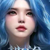 神諭：命定之子官方討論區