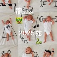 2025蛇寶小龍大集合｜新手爸媽交流｜育兒資訊｜日常照護｜生活點滴🐍