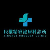 男性精英中心-性學/男性保養/戰力提升