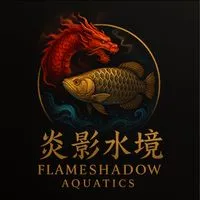 FlameShadow Aquatics｜炎影水境
