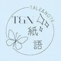 Tnの雜貨店(´ཀ`」 ∠)_