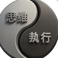 財富思維社群｜翻轉你的金錢慣性，一起養成被動收入系統！