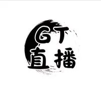 GT直播｜帶貨會員群