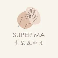 SUPERMA童裝選物店