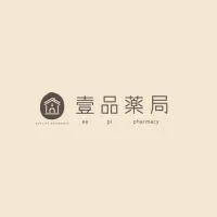 壹品連鎖藥局🧑‍⚕️VIP專屬優惠❤️