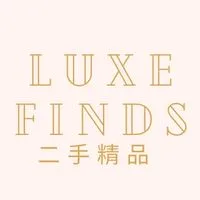 Parisa’s Luxe Finds 二手 中古精品