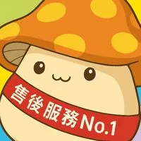楓之谷 Artale 神域輔助腳本 持續穩定中...