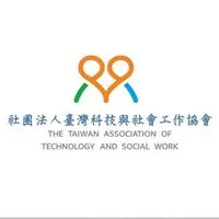 社團法人臺灣科技與社會工作協會