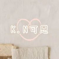 K.N可恩童女裝社群