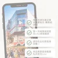 Sasa韓國代購🇰🇷美妝、食品、生活用品