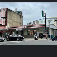 光南7-ELEVEn好康報報（竹南光復路342號）☎️037470195