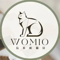 womio House|米歐小港灣🐱