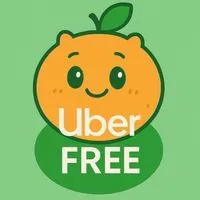 🍊Ubereats美食/搭車優惠