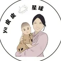 ya皮皮星球new