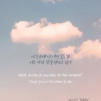 K-pop🎧韓星俱樂部❄️🫶🏻（免宣拐）👑