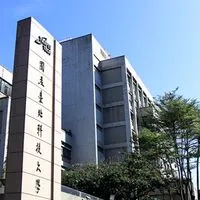 2025北科新生群