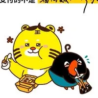 全聯台南德安好康分享
