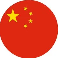 6/30～7/7廣州連線代購🇨🇳