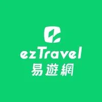 易遊網宜蘭門市 ✈️機票/旅遊/清倉/限時搶購/票劵/郵輪